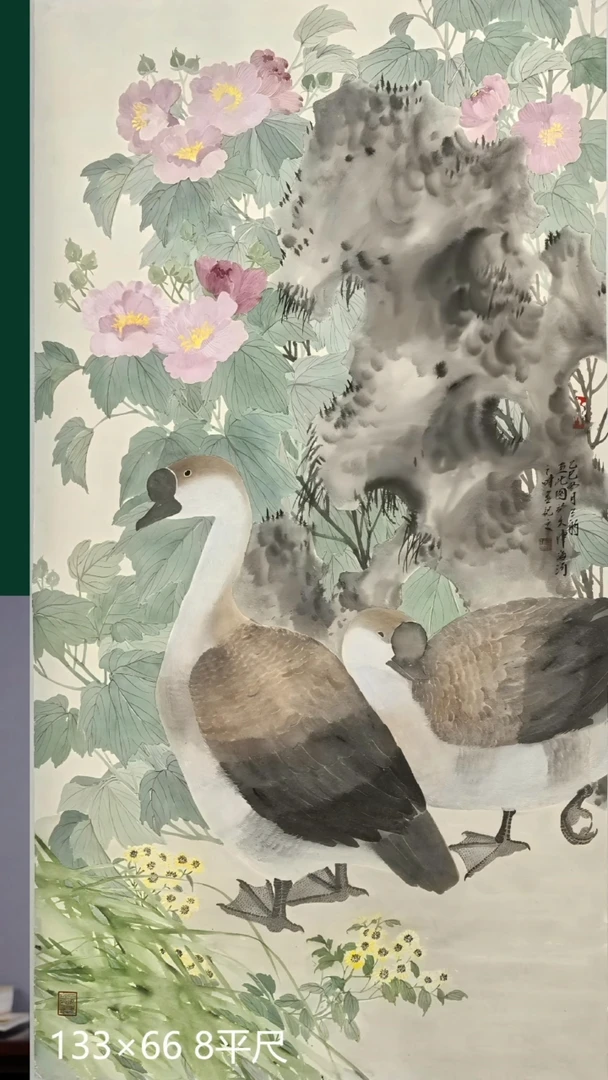 国画徐兰舸国画作品111