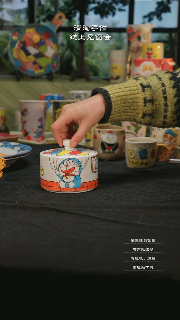 【闪购商品】杯子清淘亲工手绘哆啦a梦炖盅
