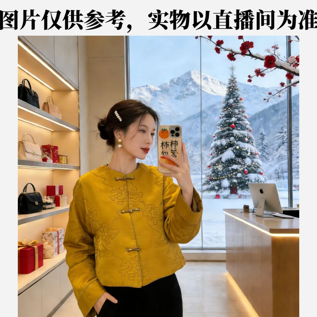 新中式女装中国风盘扣常规长袖上衣棉外套----13132