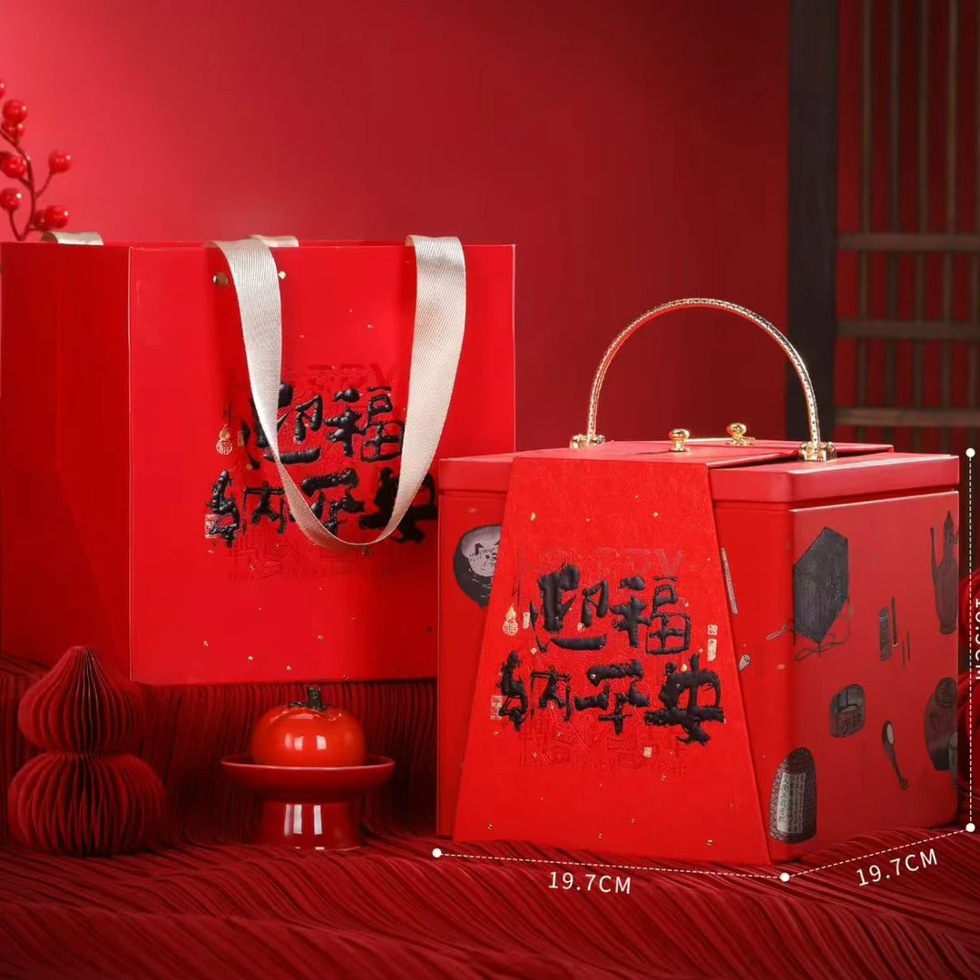 15年陈化 迎福陈皮灵芝礼盒500g送礼袋