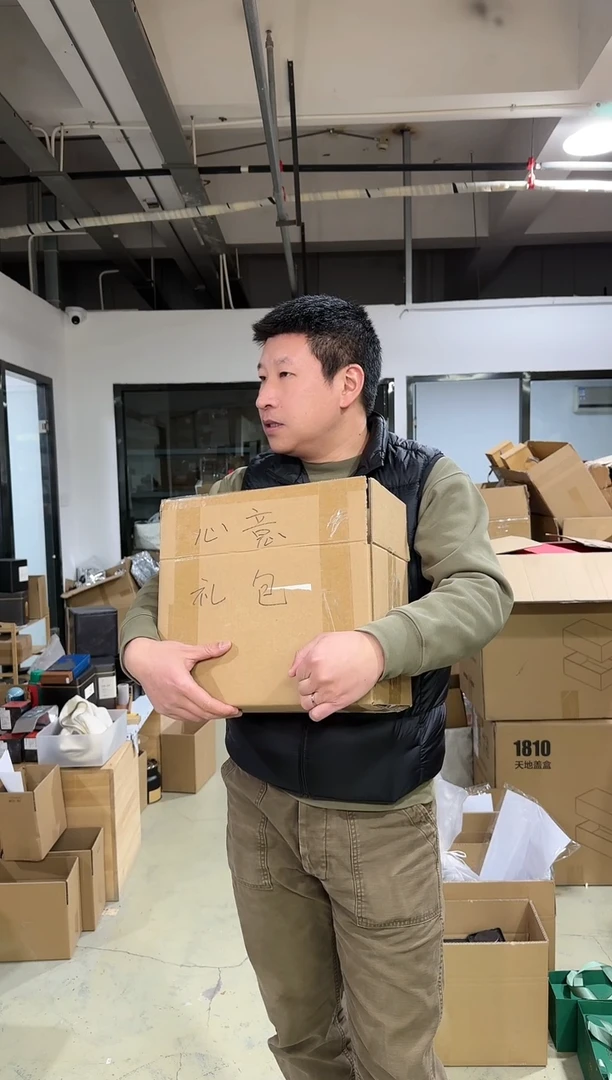 【闪购商品】A038   老金空气包