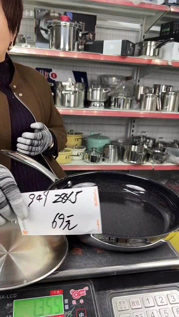 304不锈钢28*5陶瓷不沾煎锅送骨碟一个949