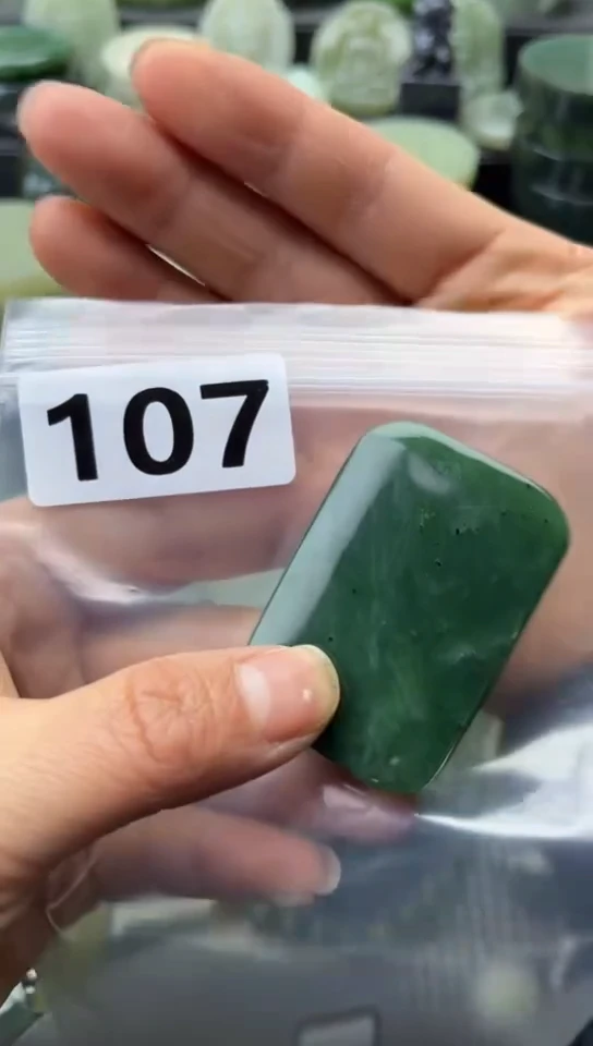 未镶嵌和田玉珠宝半成品牌子