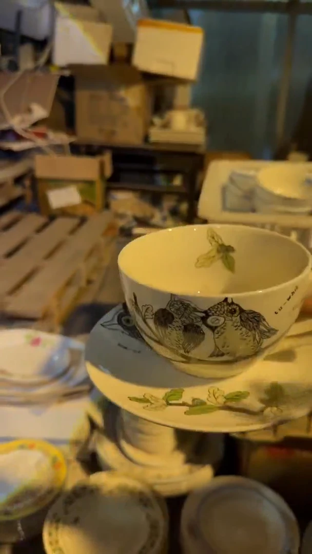 0磁州窑买到就是赚到