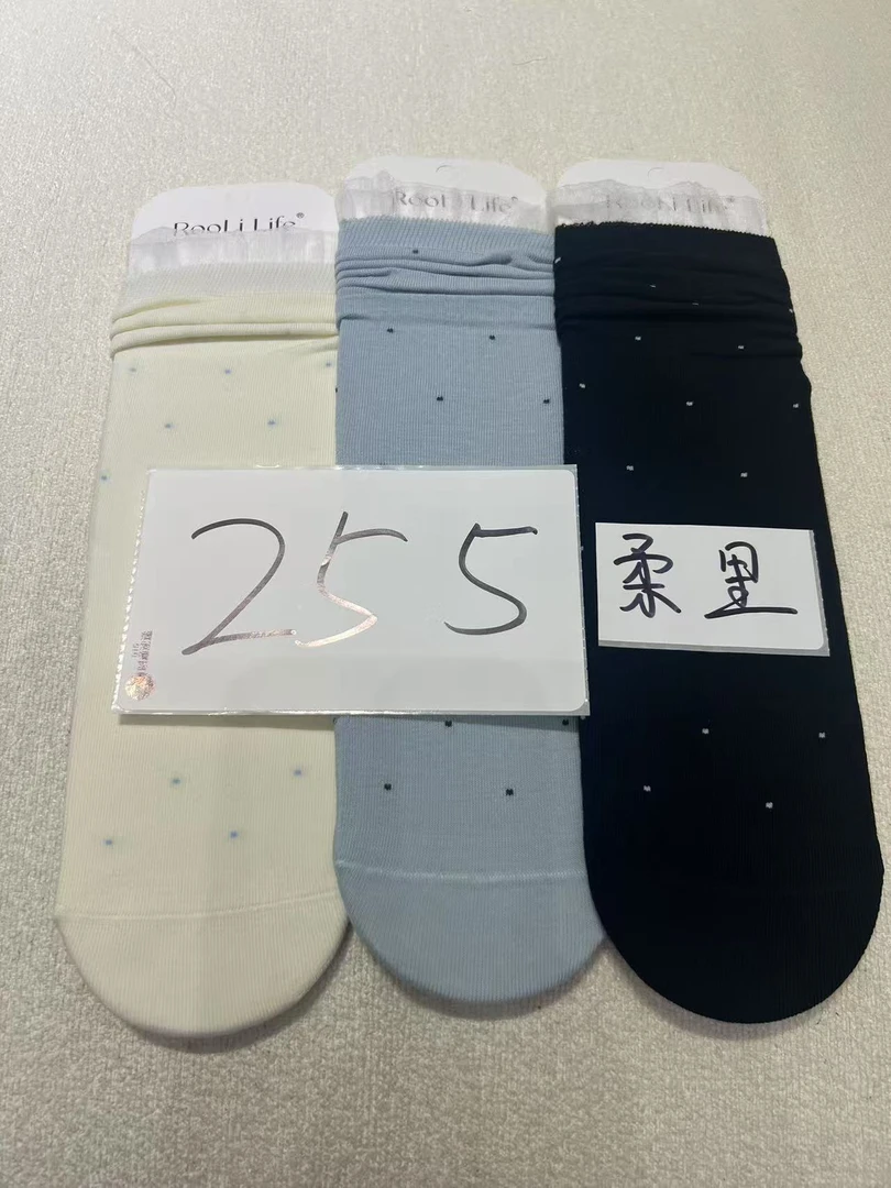 255（柔）时尚休闲女士透气潮袜