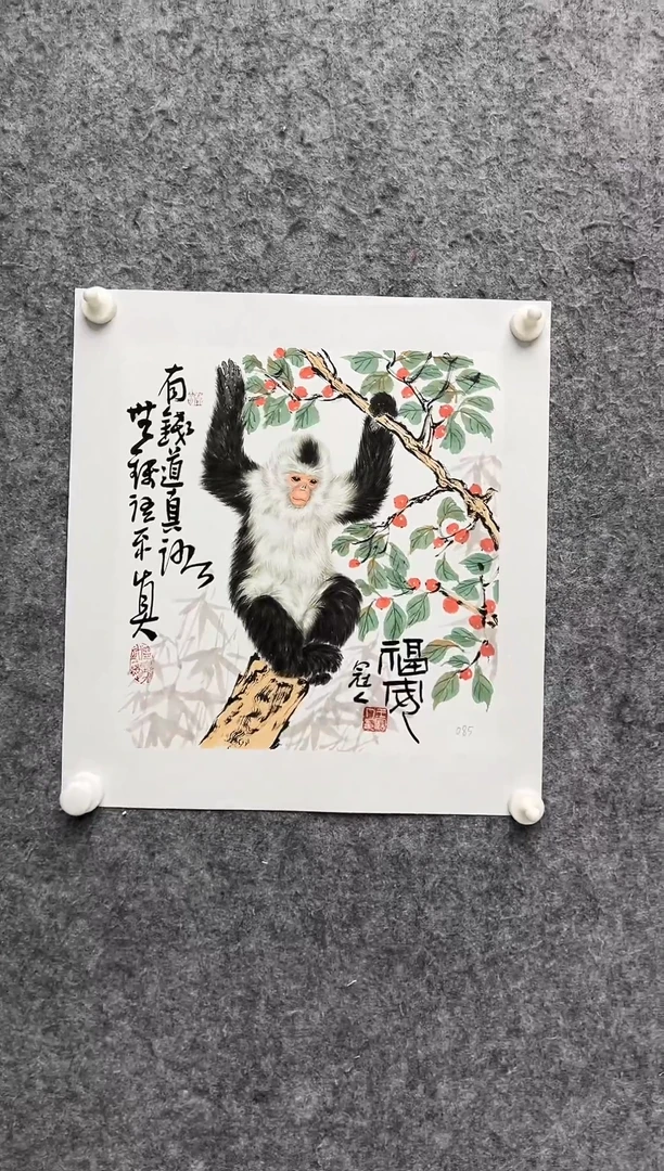 【闪购商品】国画王冠人-国画-1平尺-01