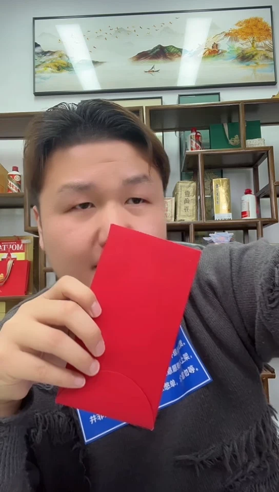 【闪购商品】国评评级-大军专属1788福利红包