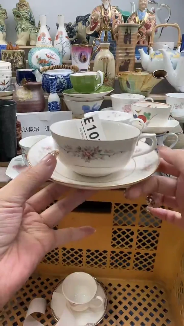 瓷片橙***实E103不退不换.感谢理解