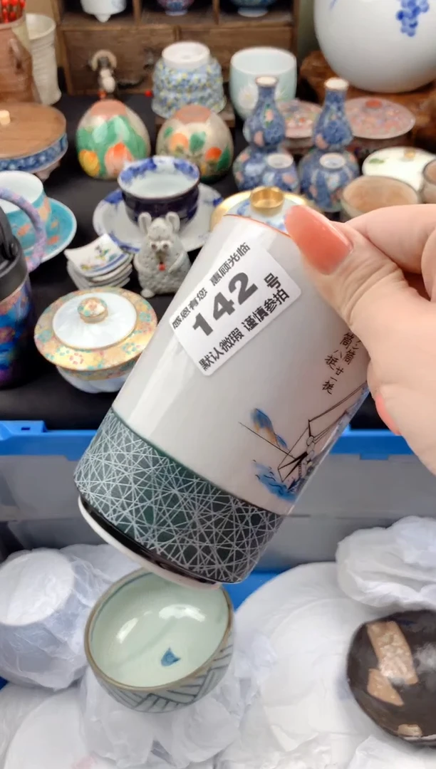 【闪购商品】瓷片142号九姑娘工艺品瓷器
