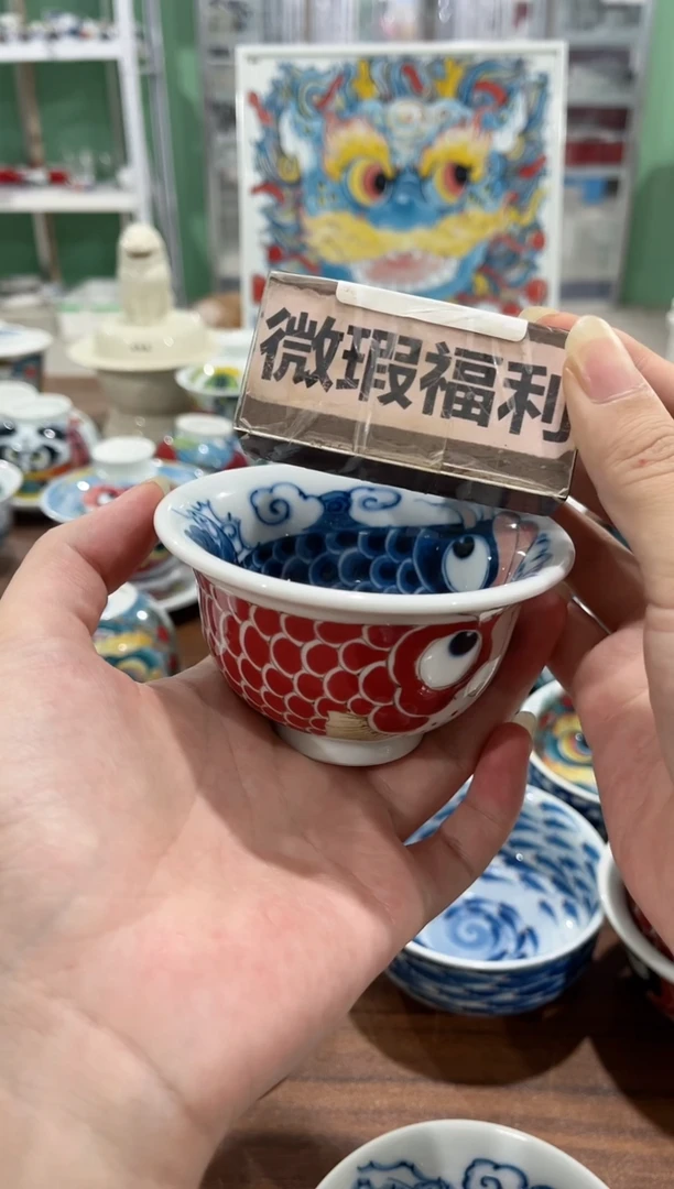 拙明院（微瑕价格）玉鳞压手