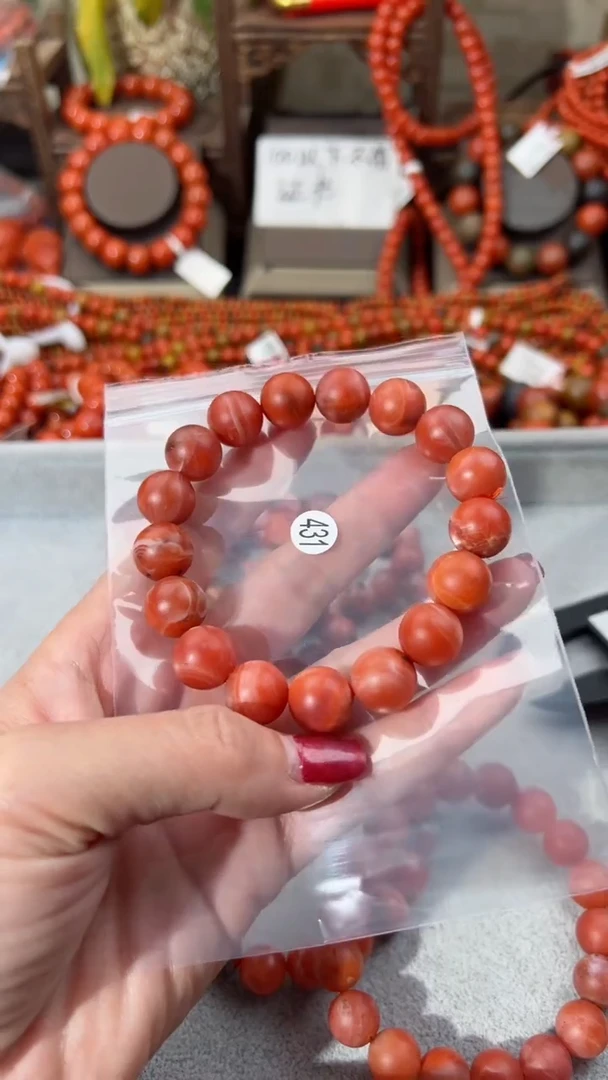 【闪购商品】南红玛瑙手串未镶嵌12
