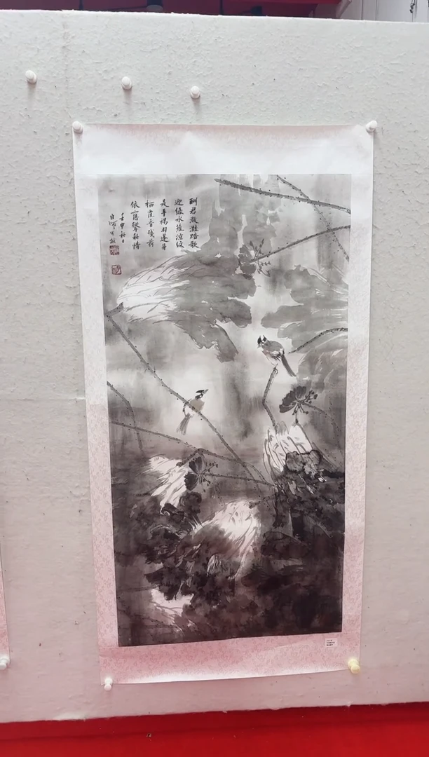 国画明明圣东方艺术/罗学献/国画