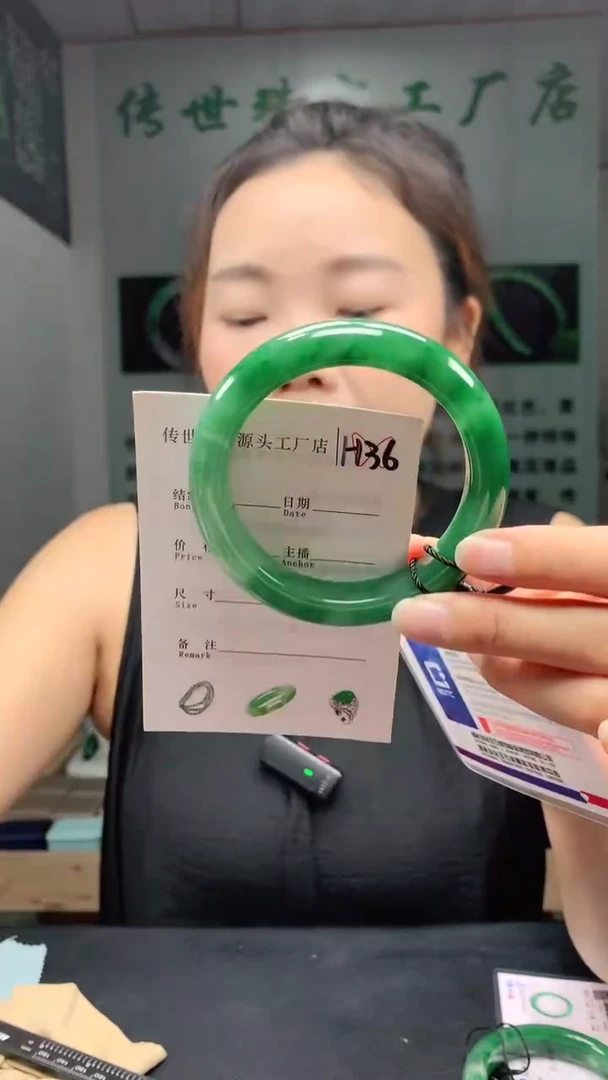 未镶嵌手镯石英质玉57+
