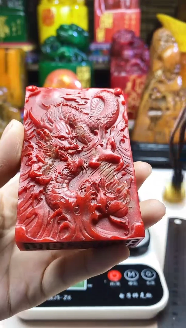 寿山石印石纯天然篆刻石料
