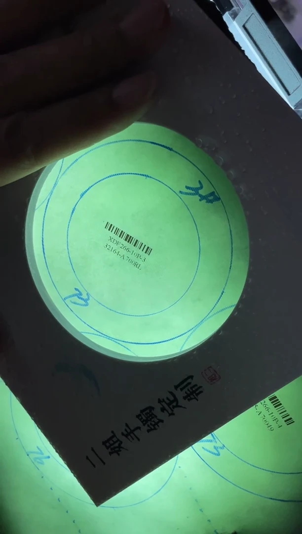 未镶嵌手镯定制翡翠定制手镯CHC3/DZS