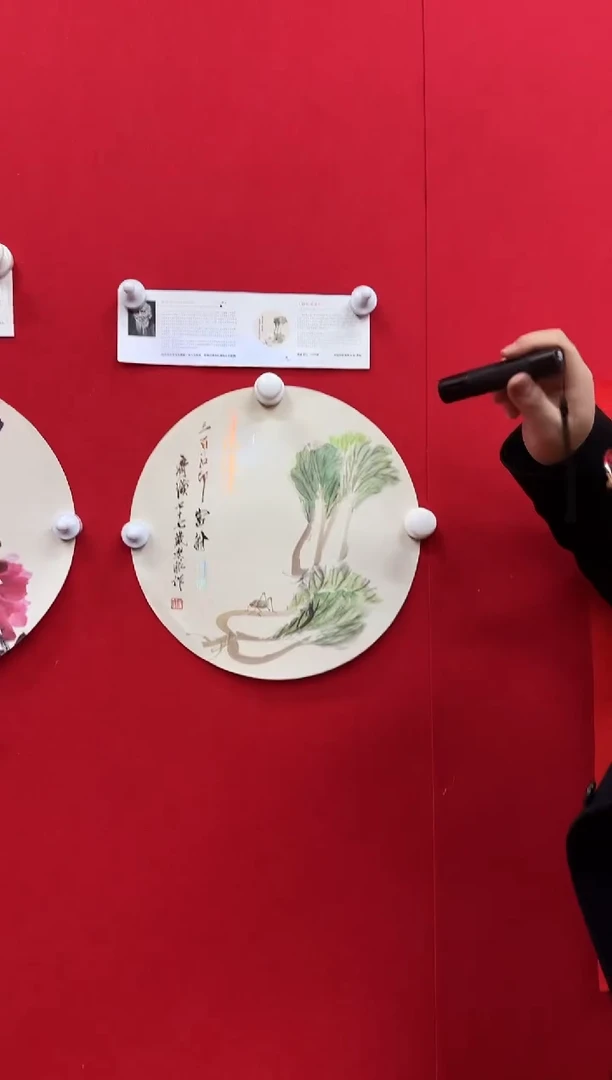 【闪购商品】国画天津人美-BS-版画作品