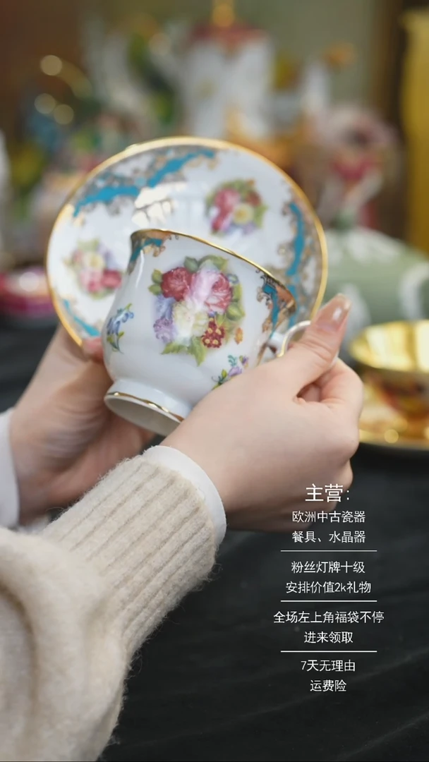 【闪购商品】摆件米多家中古器物如图所示613