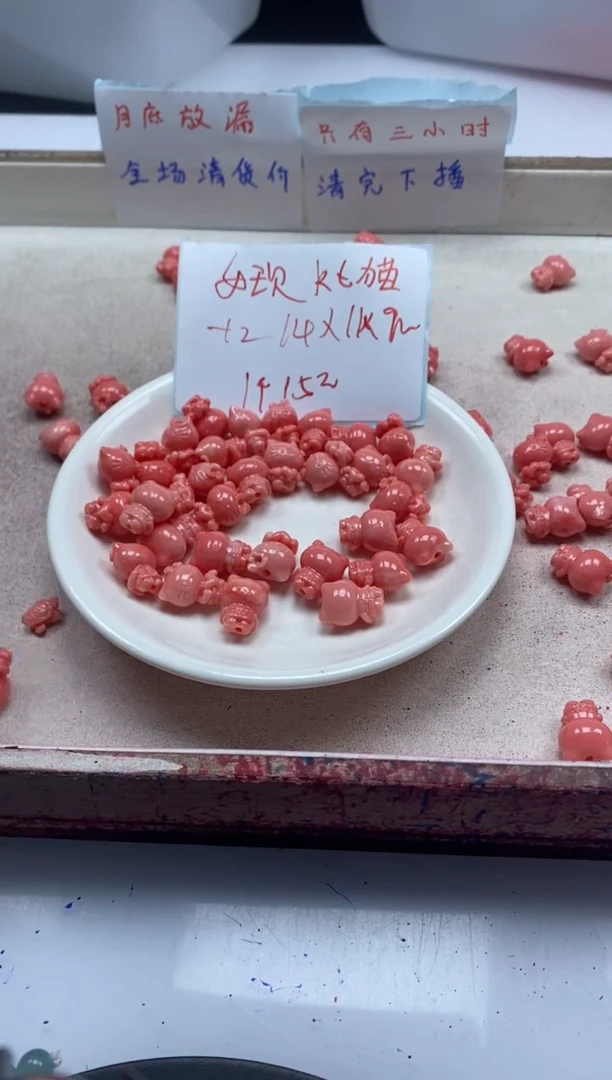 【闪购商品】拼合珍珠（马贝珠）颈饰未镶嵌x1168女*王贝KT猫3