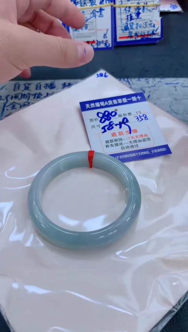 未镶嵌手镯翡翠111111111111