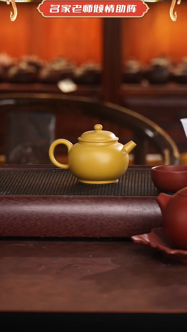 茶壶紫砂吴暗华全手工