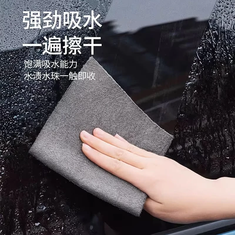 抹布擦玻璃专用吸水清洁魔力擦厨房家用加厚无水痕印擦镜子神器