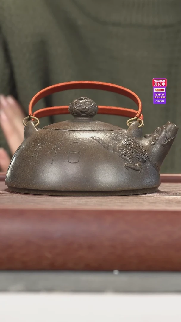 茶壶紫砂紫砂壶紫砂壶