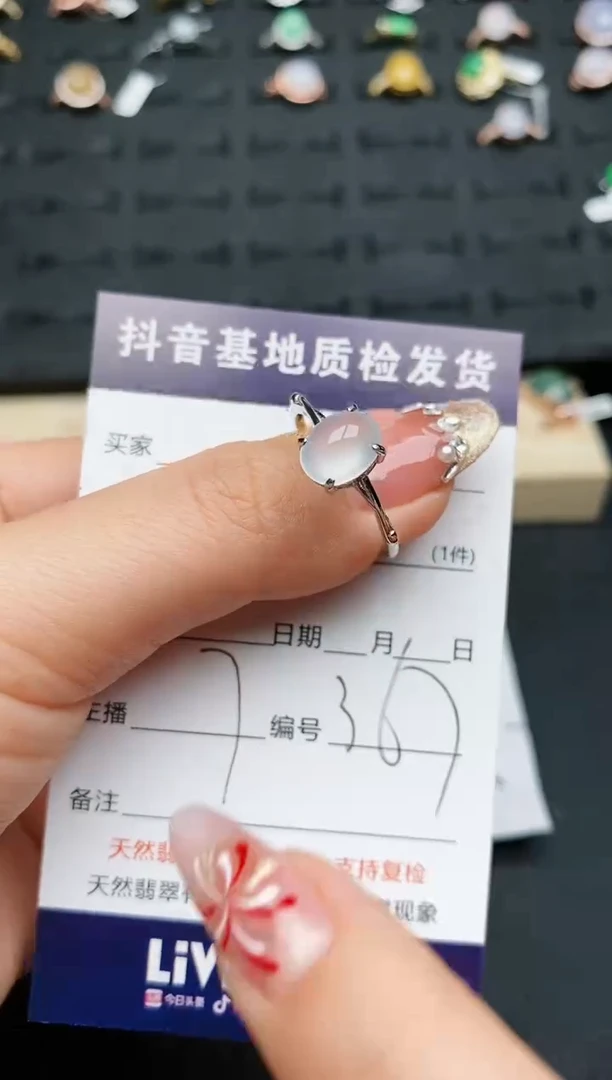 【闪购商品】翡翠戒指银S925镶嵌............