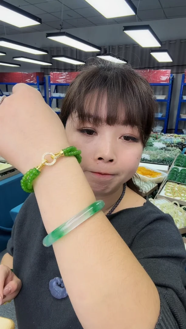 麻花链苹果绿小米