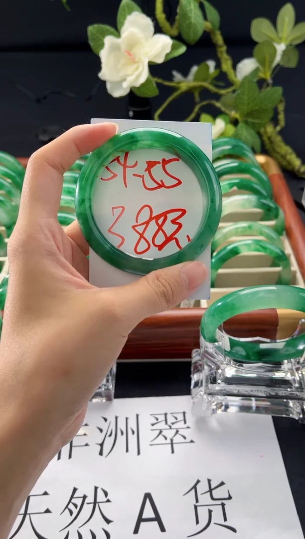 翡翠手镯未镶嵌手镯