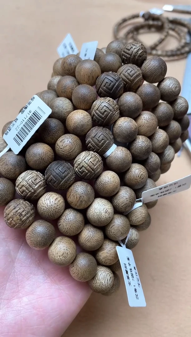 【闪购商品】沉香手串文莱1.2圆珠雕刻单圈多样性发其一