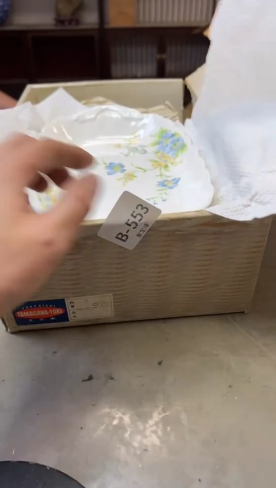 瓷片553聚宝缘海淘精选