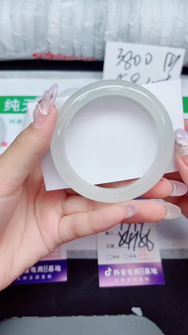 未镶嵌手镯石英质玉331-54/55