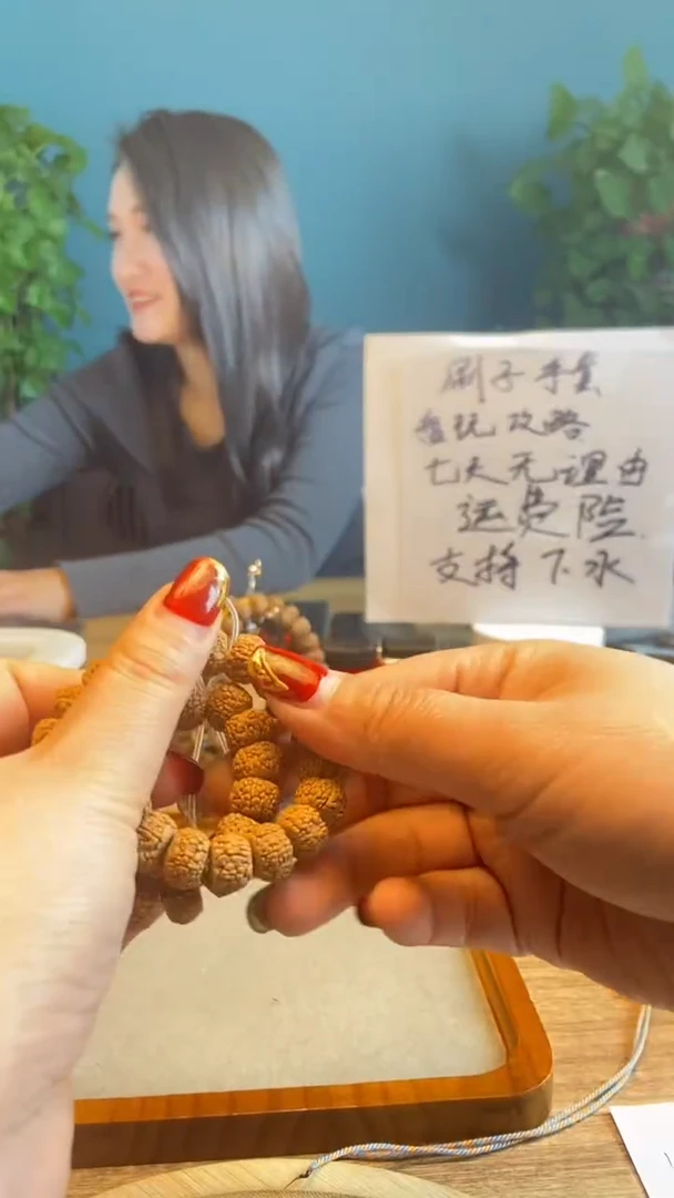 【闪购商品】金刚菩提吊坠龙鳞