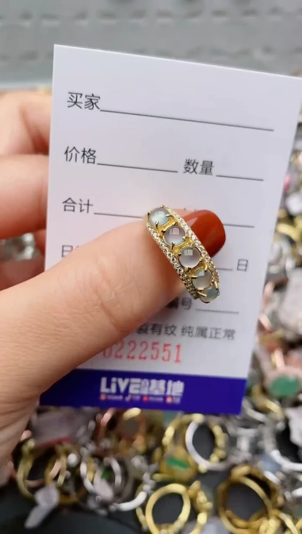 银S925镶嵌戒指翡翠.