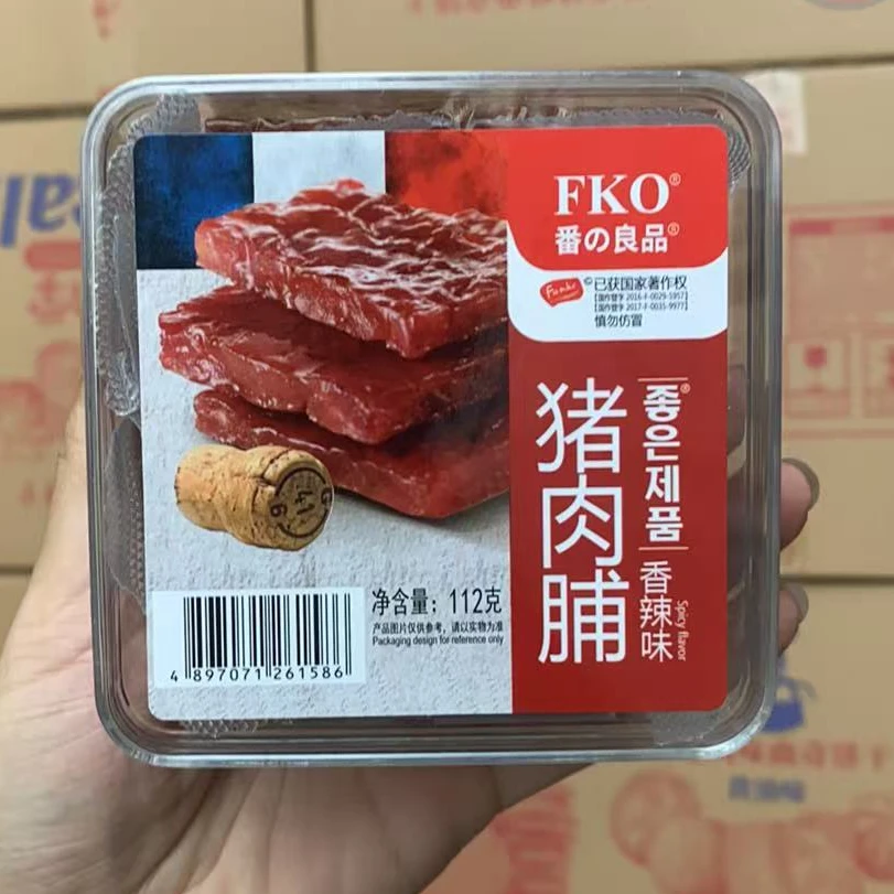 FKO番の良品-猪肉脯(香辣味)112g*2