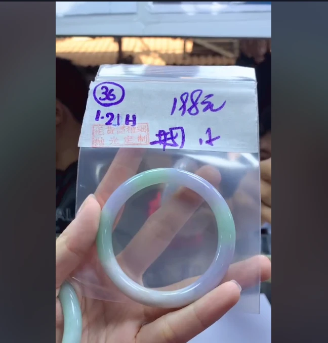 定制翡翠未镶嵌毛货需精细抛光36手镯57纹+198元+拍一发一