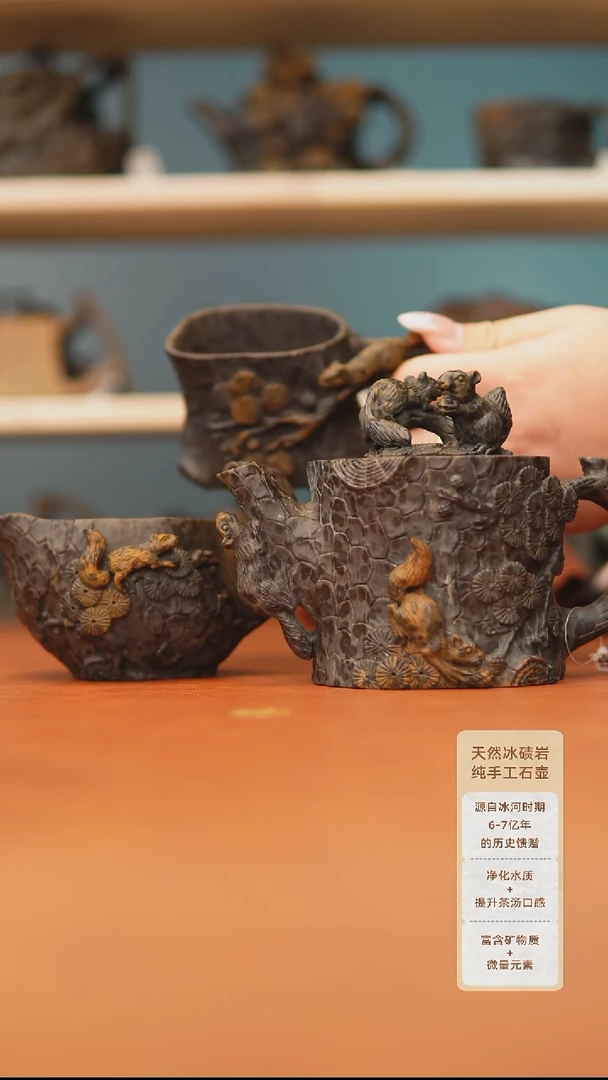 同**动五鼠运财888