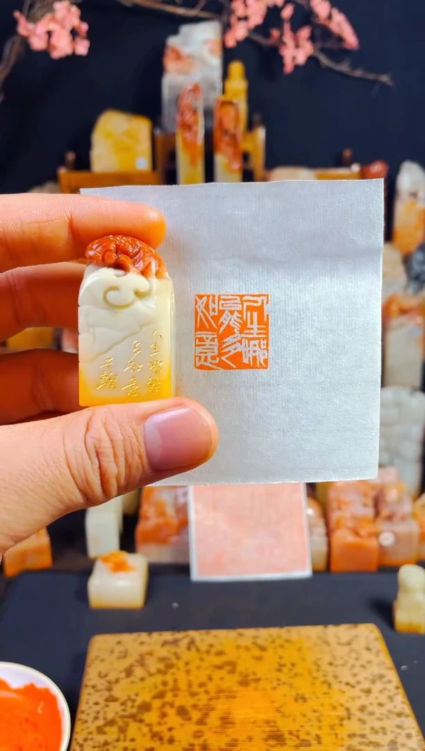 【闪购商品】寿山石印石手工篆刻《万事只求半称心》