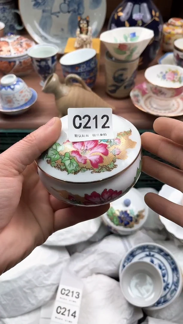 【闪购商品】瓷片212