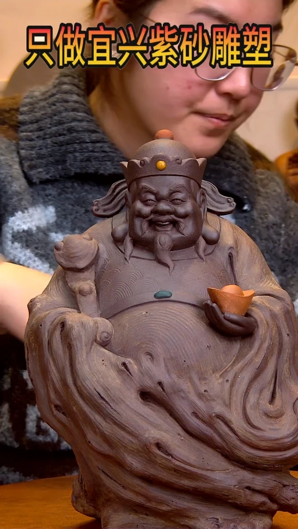 【闪购商品】紫砂茶宠高31长20宽16左右