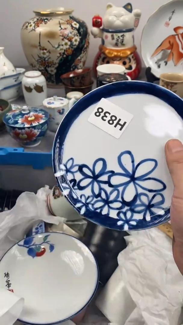 【闪购商品】瓷片838瓷器瓷片茶周边