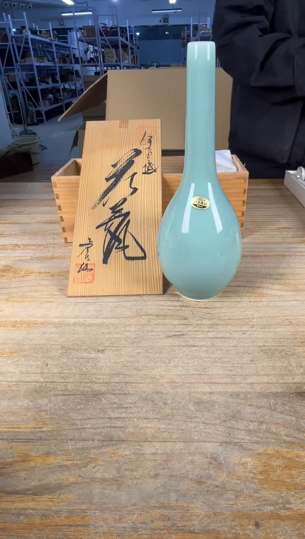 紫砂中古品默认微瑕满十八包邮