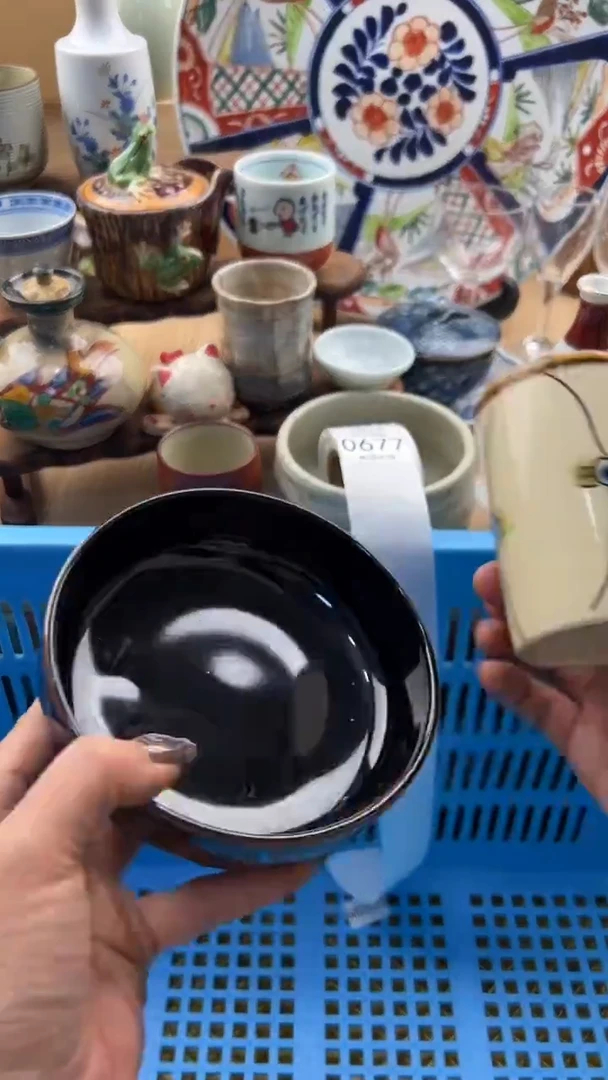 677默认微瑕，满20元包邮