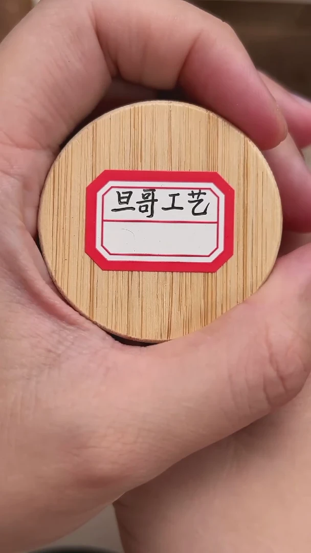 时*越黄越黄越黄越黄（285）