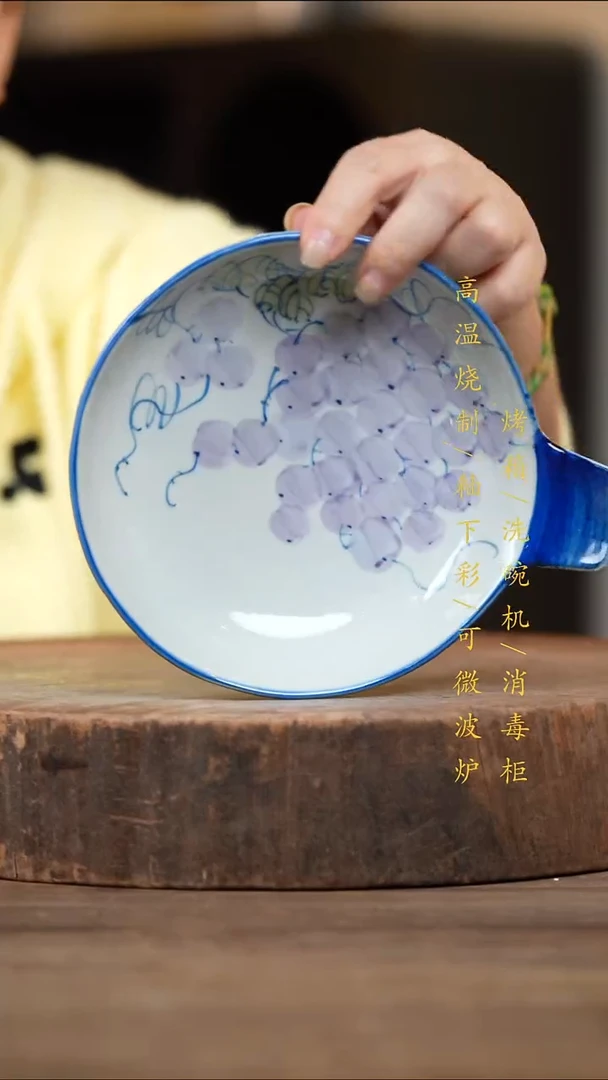 瓷片景德镇高温釉下彩（食品级）