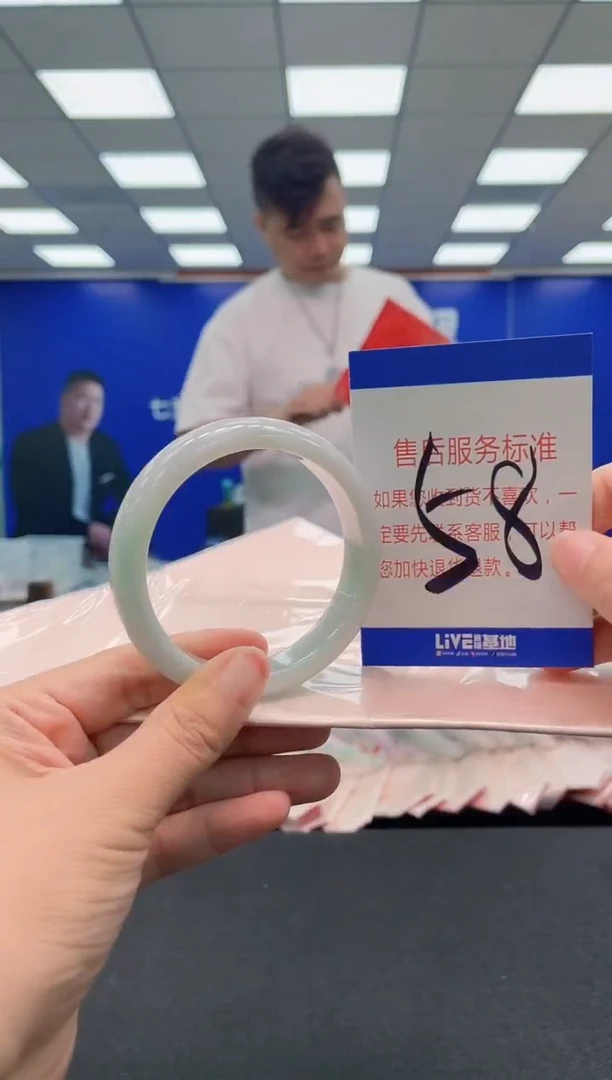 未镶嵌手镯翡翠a AAAAAAAAA