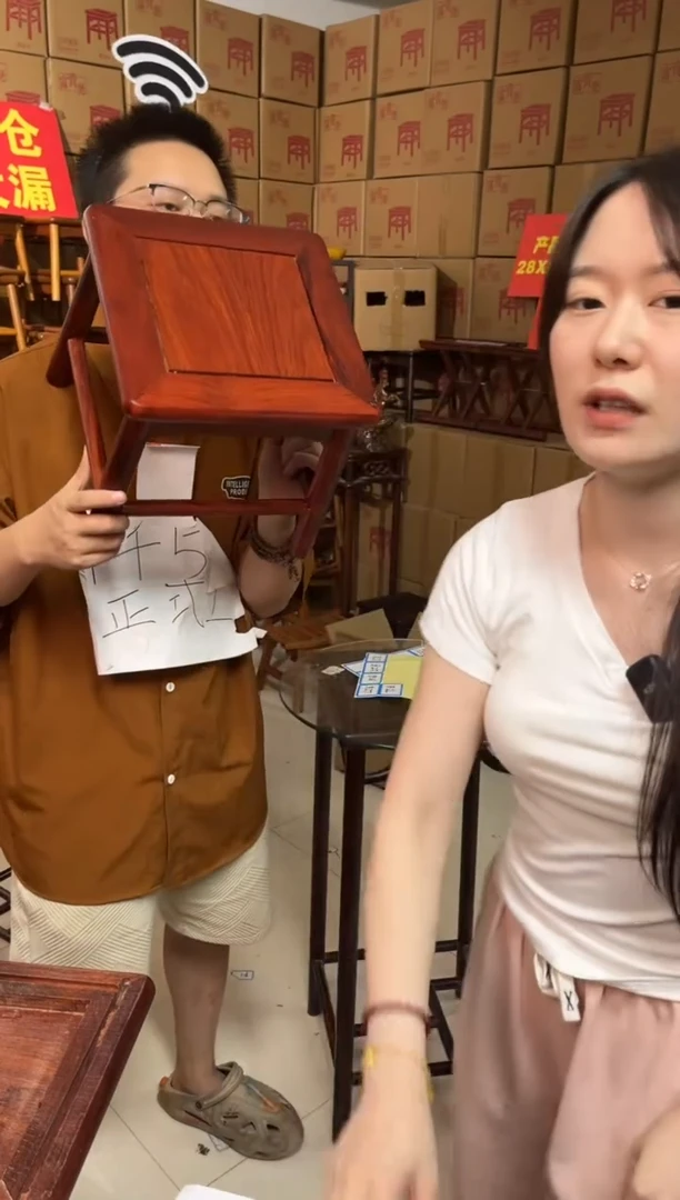 花梨木类B12号缅甸花梨