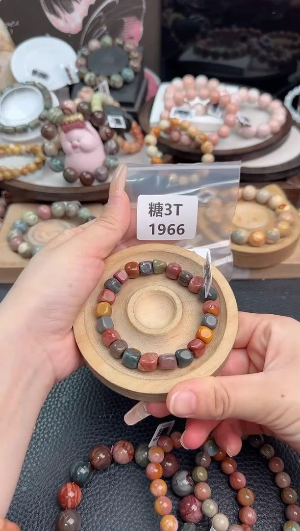 未镶嵌手链石英质玉小*3T1966