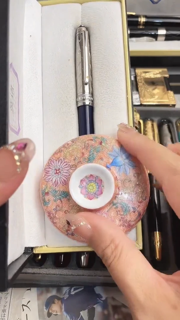 瓷片dfhjh5466546656hf888