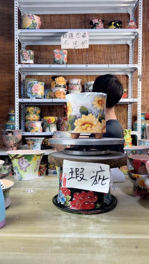 【闪购商品】摆件485陶花岛多肉陶瓷花盆罐——微瑕